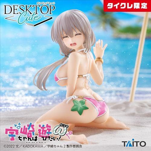 まとめ売り18点(未開封新品)　わたなれ　れな子　ToLOVEる　宇崎月限定品等
