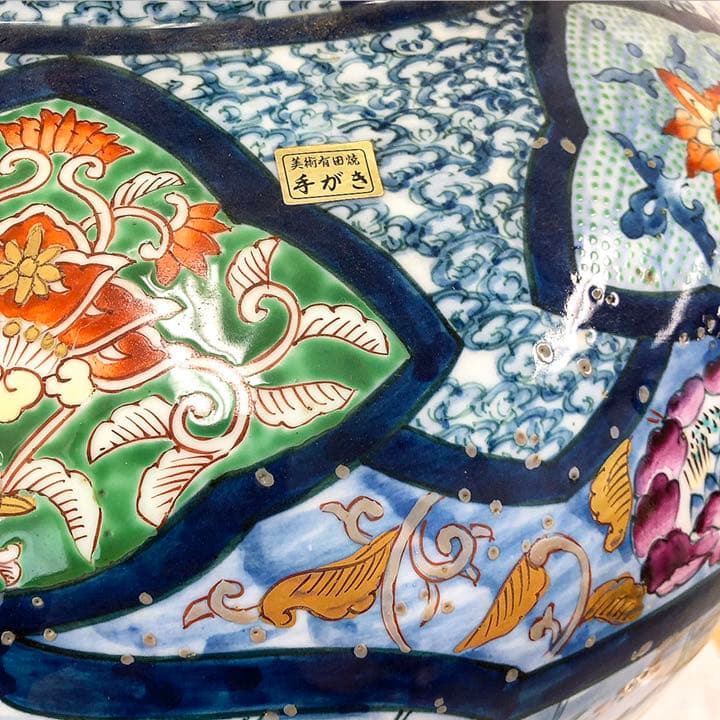有田焼 壺　　高さ100センチ引き取り希望