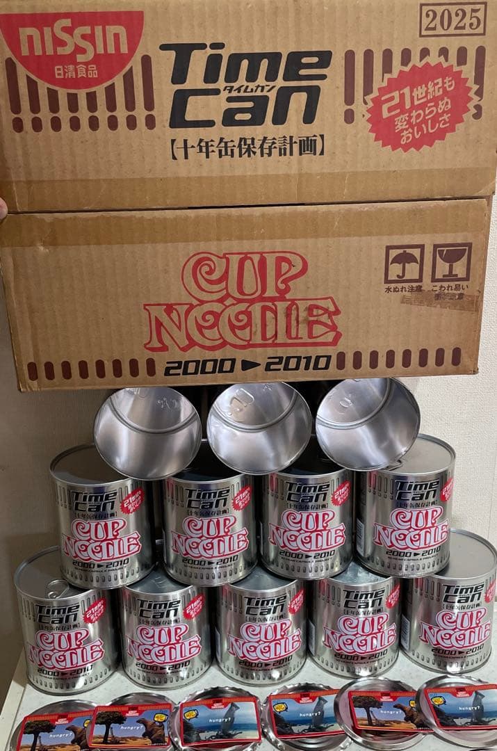値下げSale 日清 カップヌードル タイムカン Time Can 12個セット
