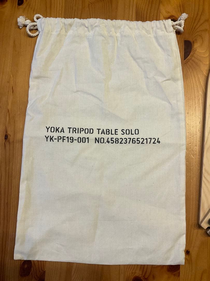 YOKA ヨカ TRIPOD TABLE SOLO トライポッドテーブルソロ