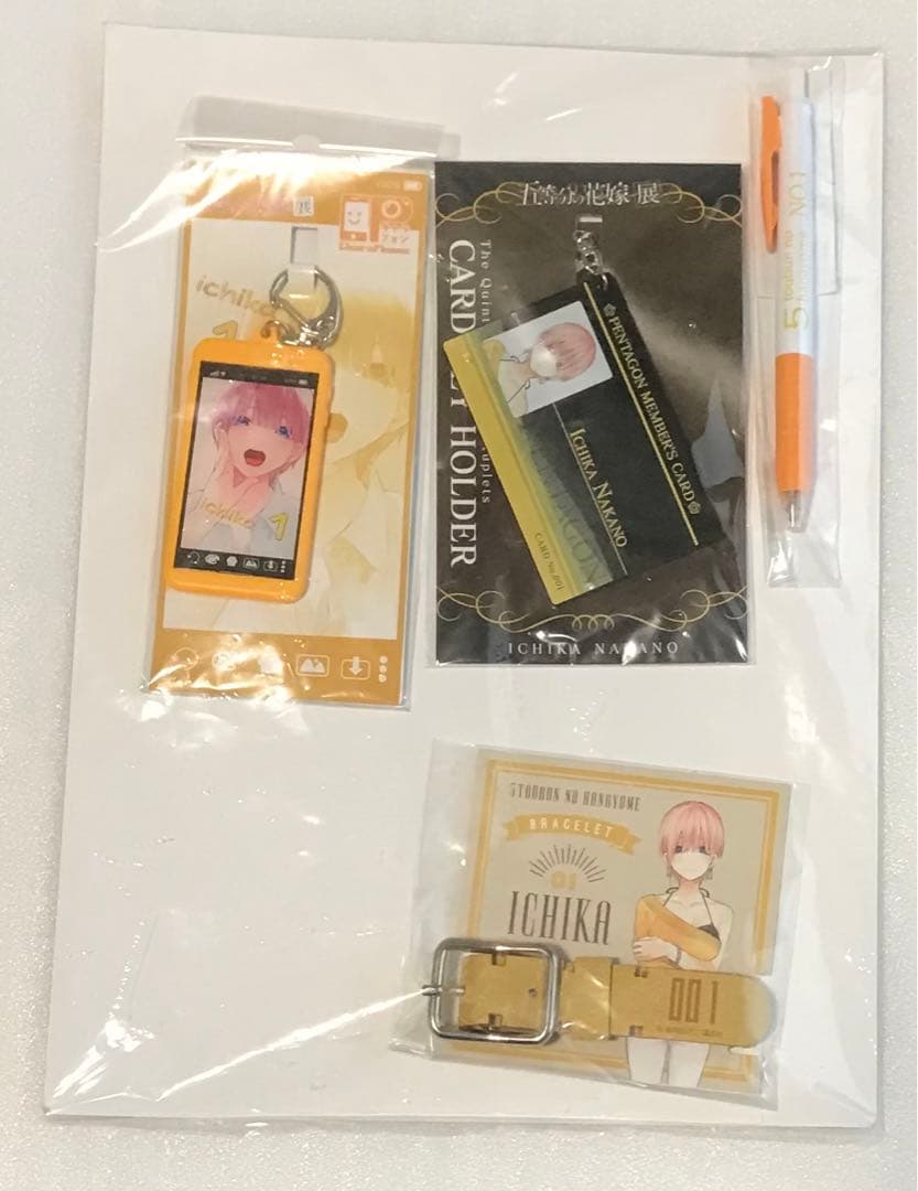 五等分の花嫁展 中野一花 グッズセット 一花セット B 新品未開封