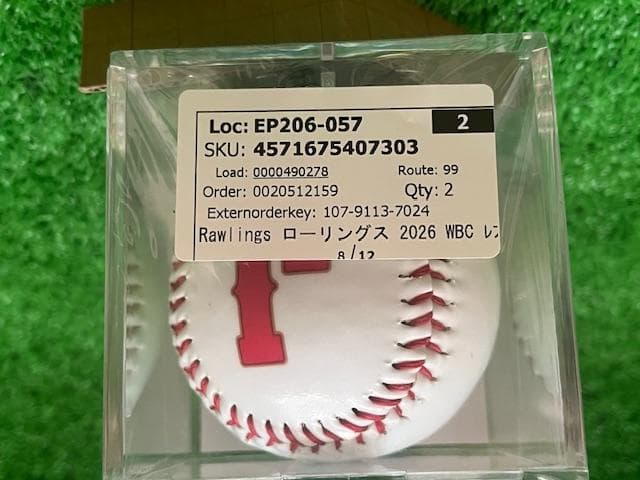【18個限定】WBC2026侍JAPAN\"J\"オフィシャルレプリカボール限定品