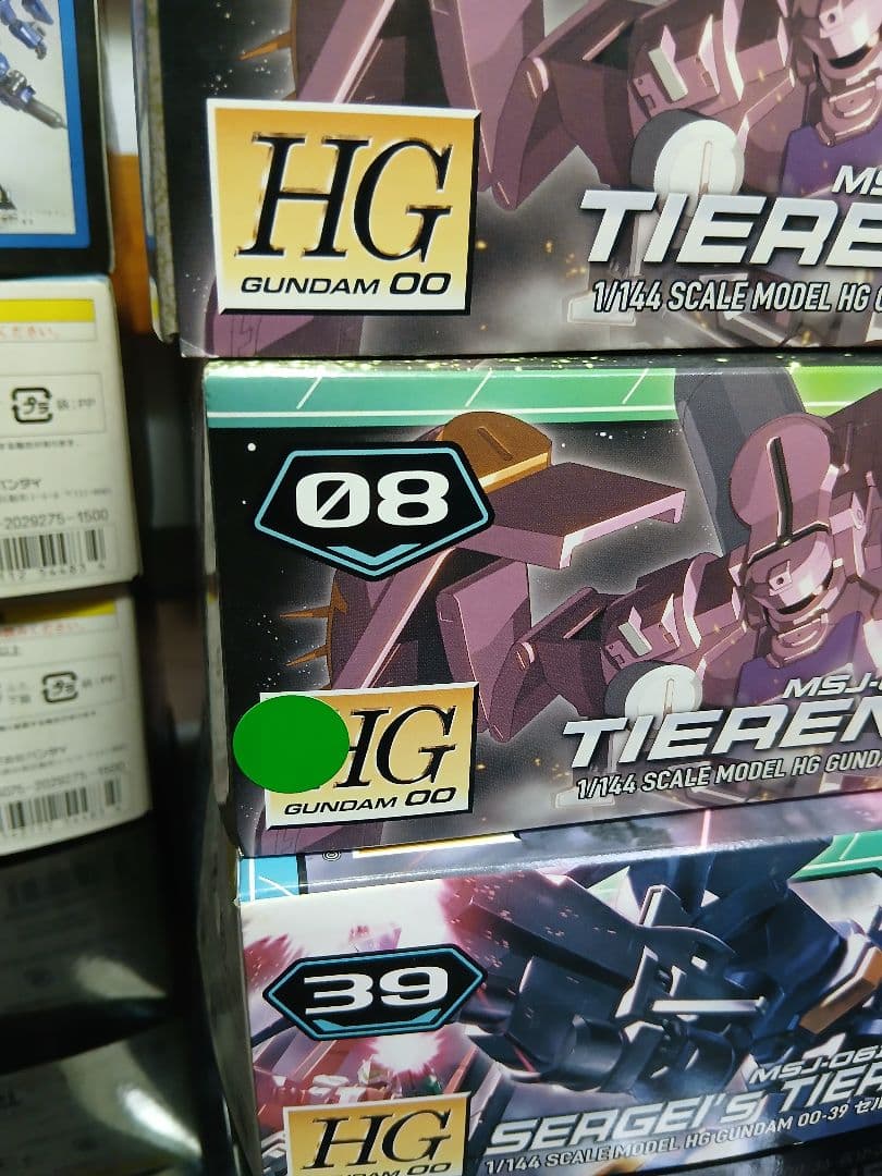 バンダイ1/144HG ティエレン部隊(11機)まとめ売り!
