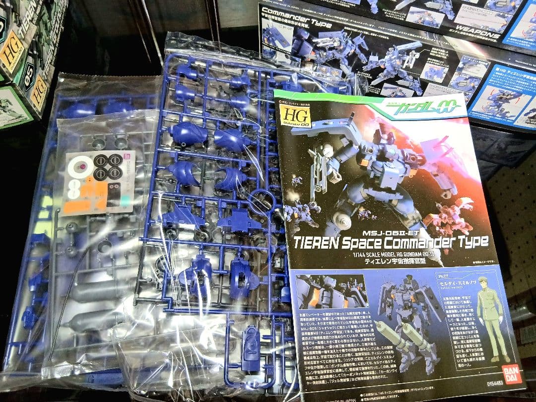 バンダイ1/144HG ティエレン部隊(11機)まとめ売り!