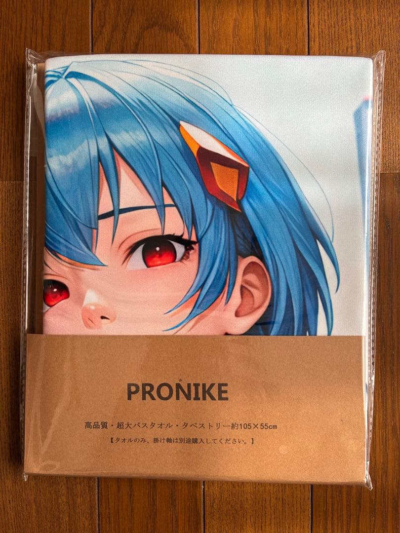PRONIKE キャラクタータオル 105x55cm６枚まとめ売り