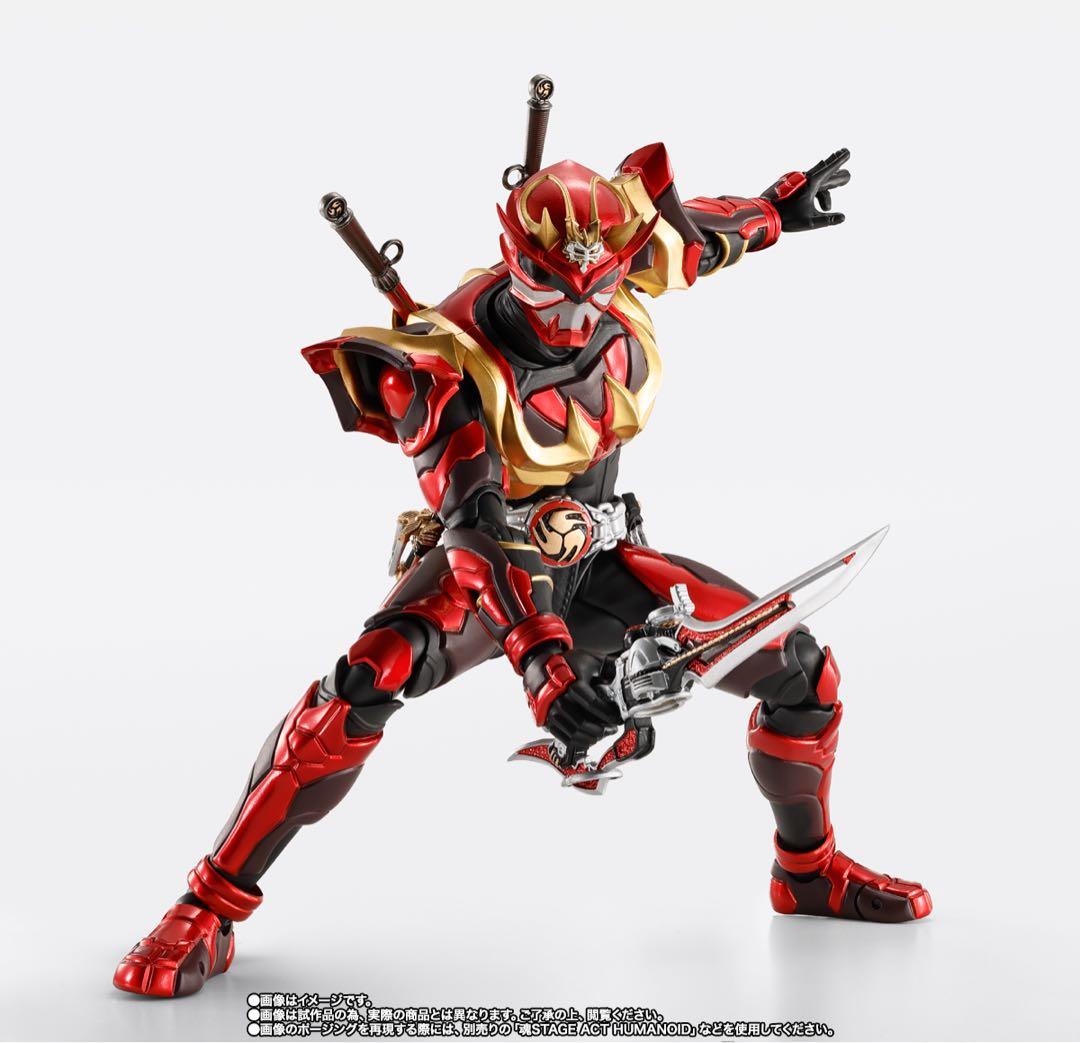 S.H.Figuarts 真骨彫 仮面ライダー響鬼 装甲響鬼 アームド響鬼