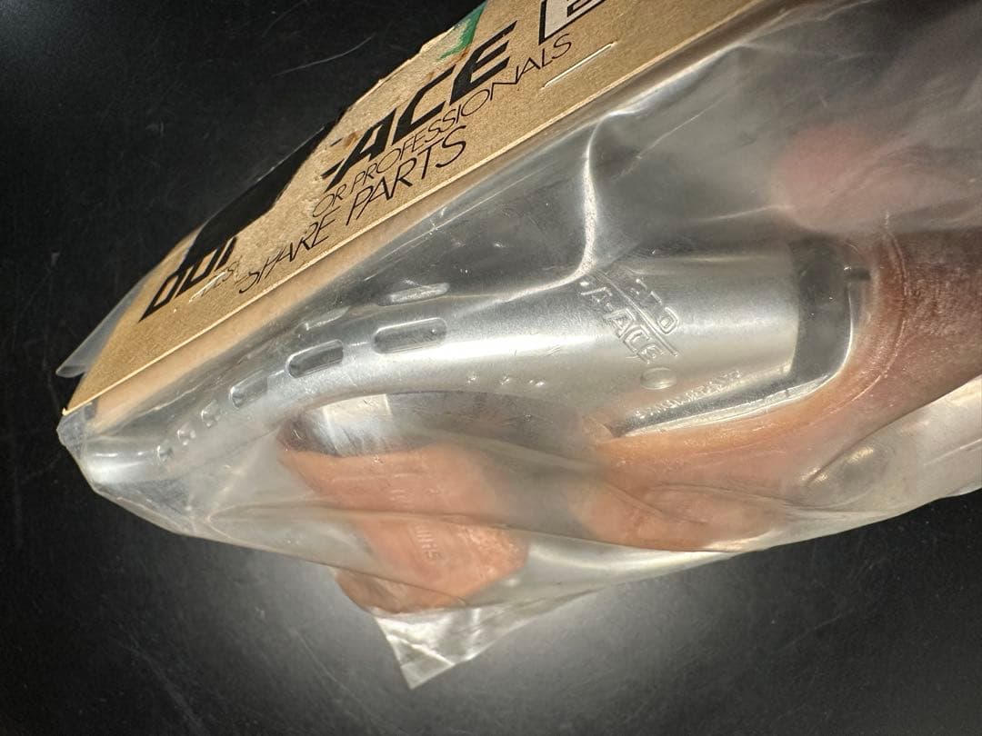 Shimano Dura-Ace EX ブレーキレバー左右セット　デッドストック