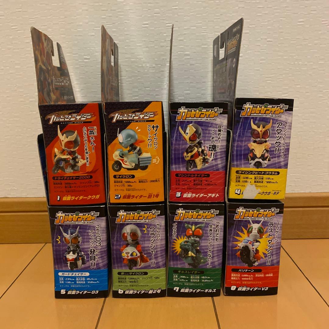 仮面ライダー フィギュア カッとびライダー8体セット