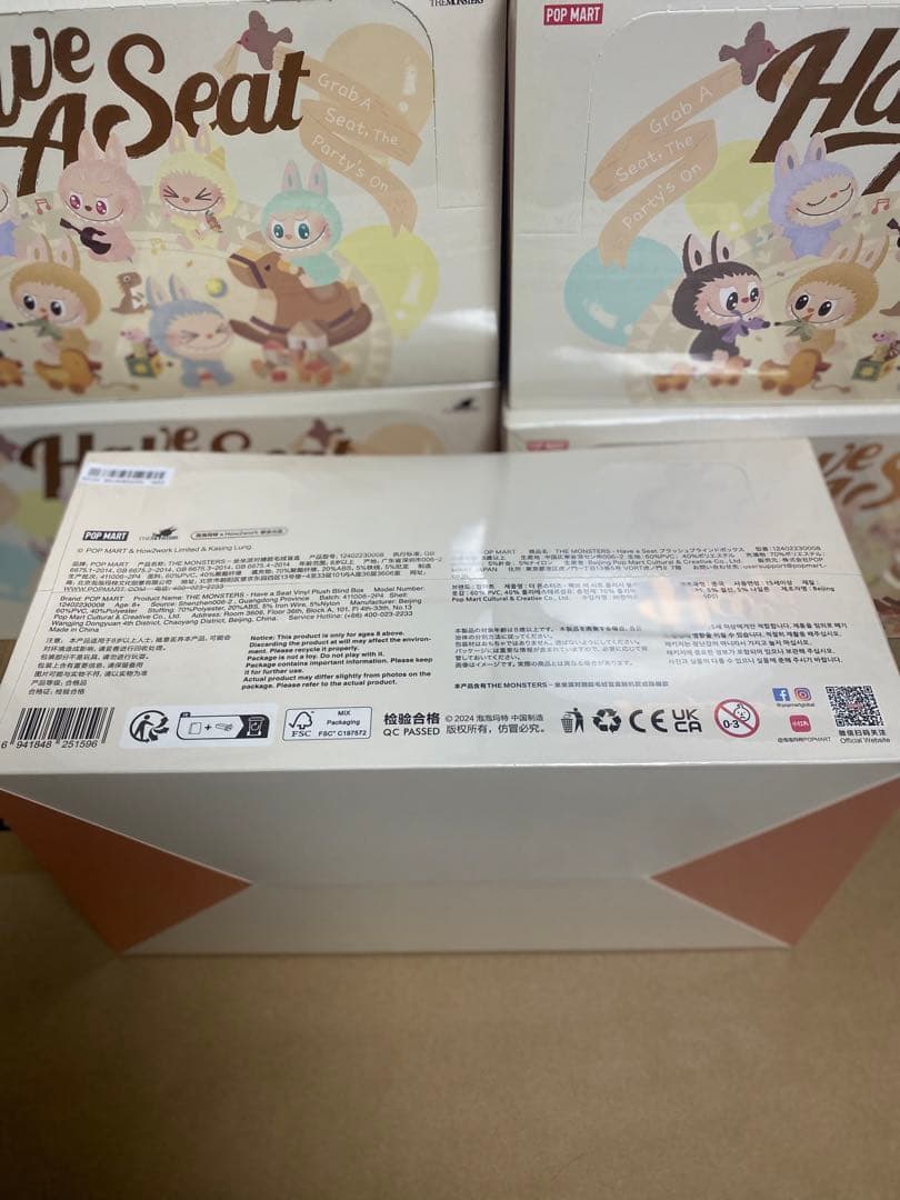 LABUBU THE MONSTERS Have a Seat ぬいぐるみ
