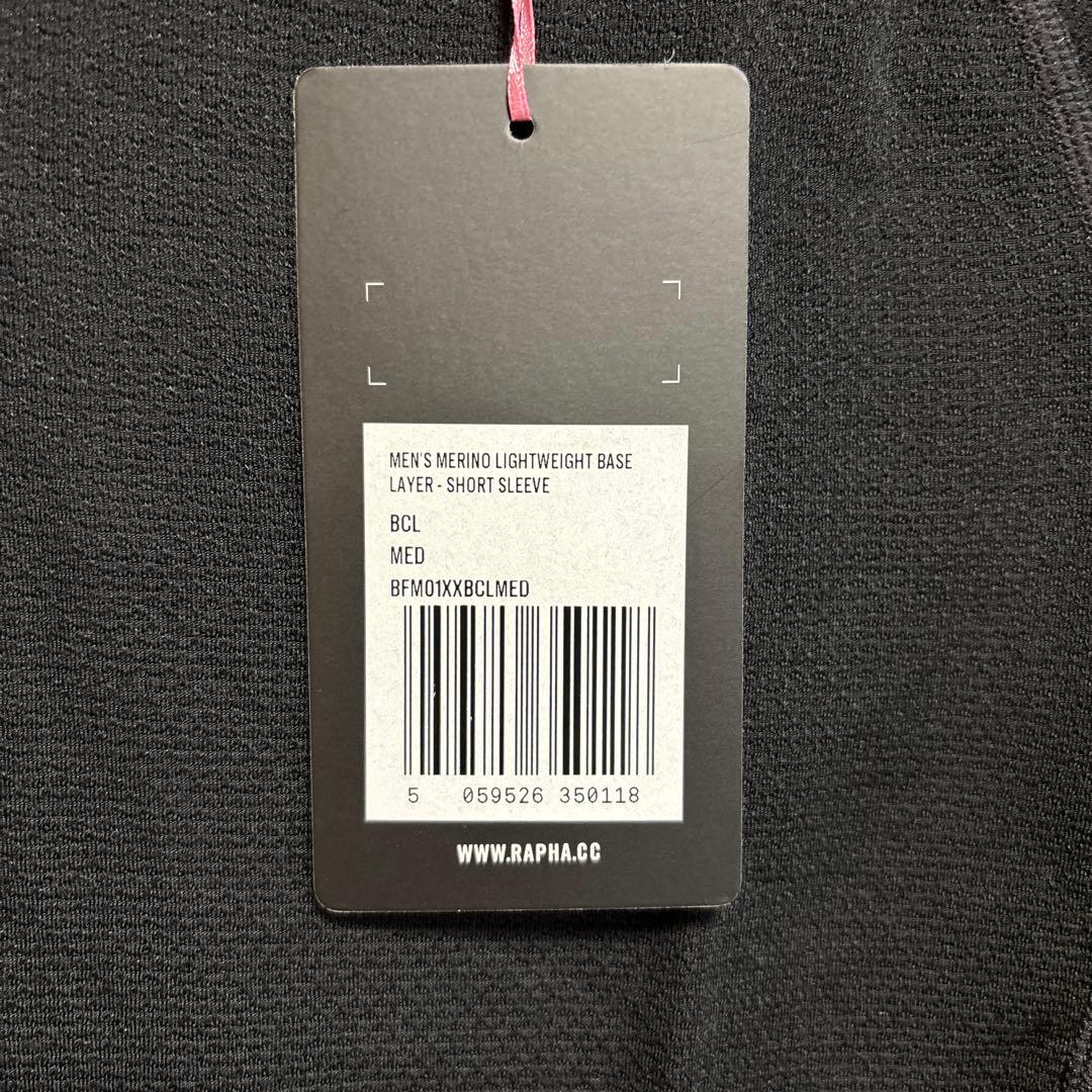 Rapha メンズ メリノ ライトウェイト ベースレイヤー - ショートスリーブ