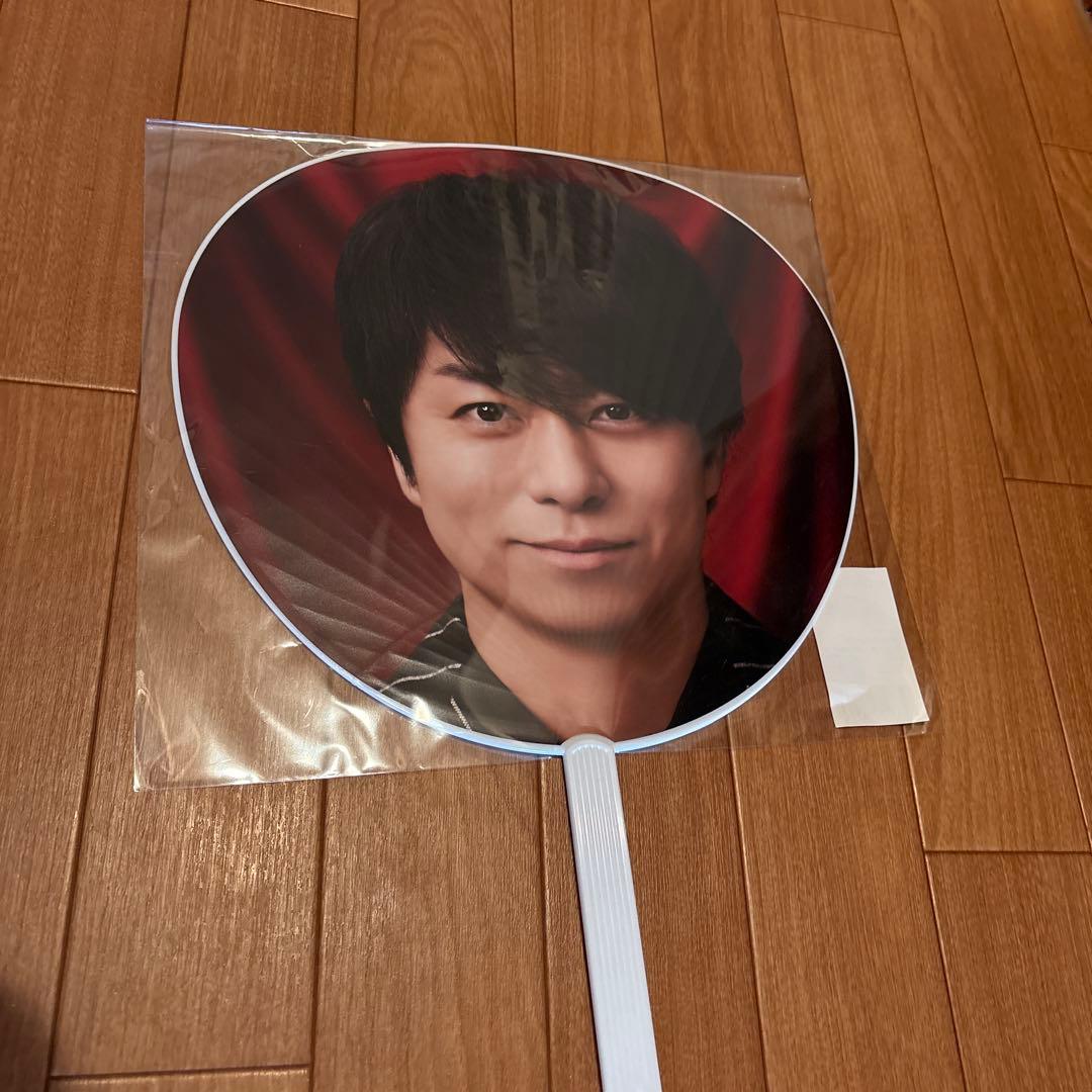 We are ARASHI グッズ ジャンボうちわ 嵐 5枚セット