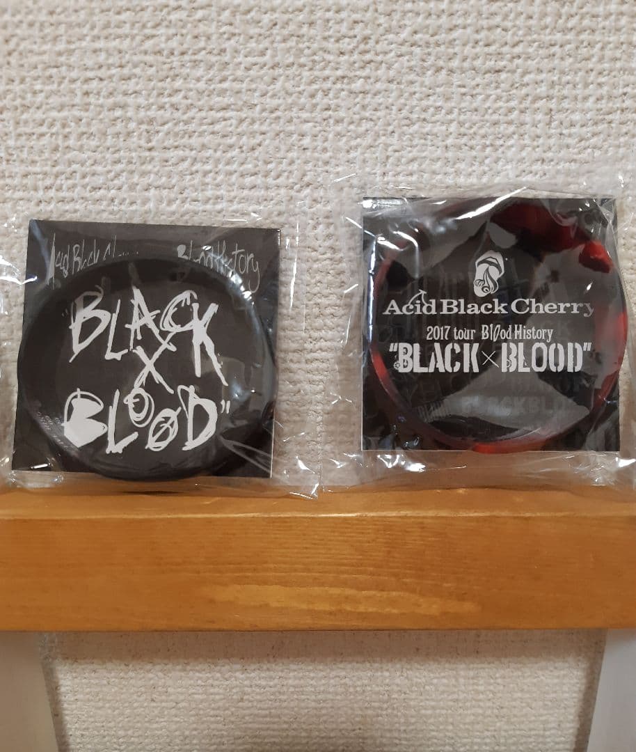 acid black cherry グッズ まとめ売り