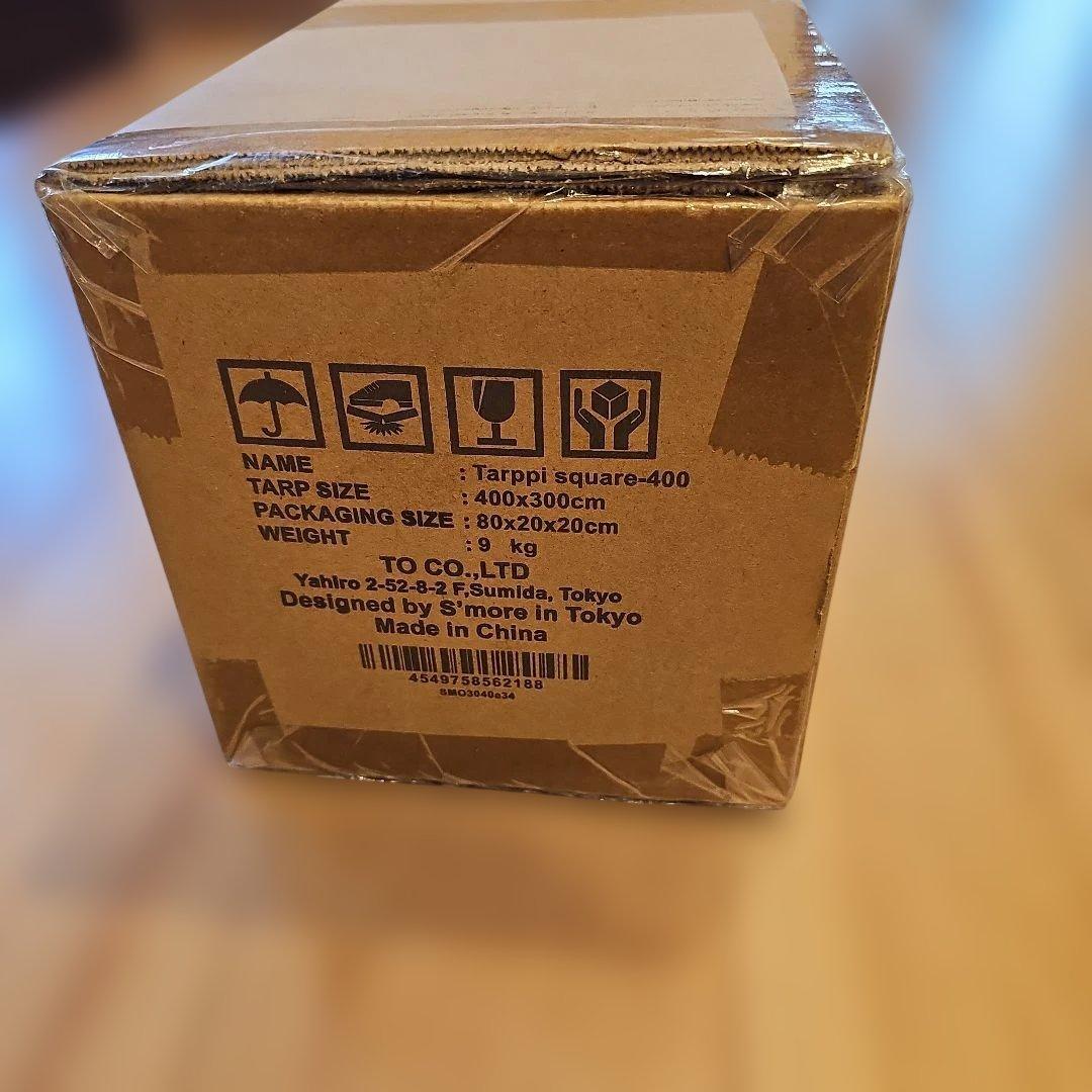 スモア s'more Tarppi square-400　スクエア　新品未使用