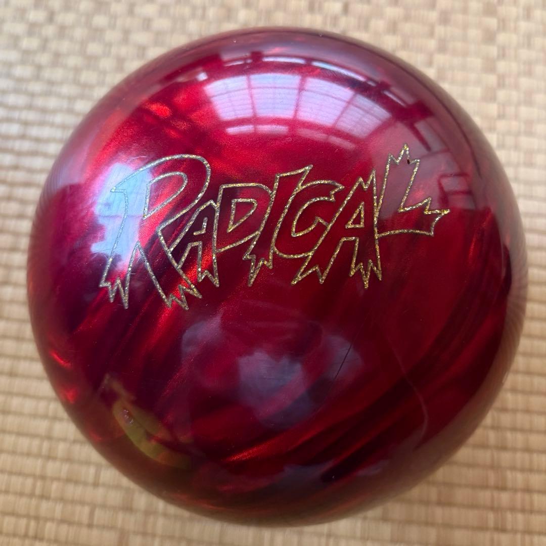 ラジカル ザ・ヒッター パール15ポンド【RADICAL The hitter】
