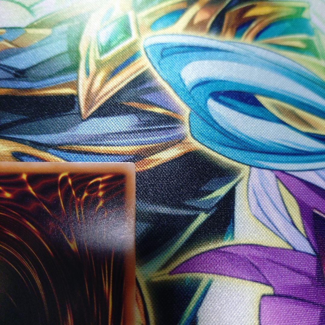 遊戯王　W:Pファンシーボール　プリズマティックシークレットレア