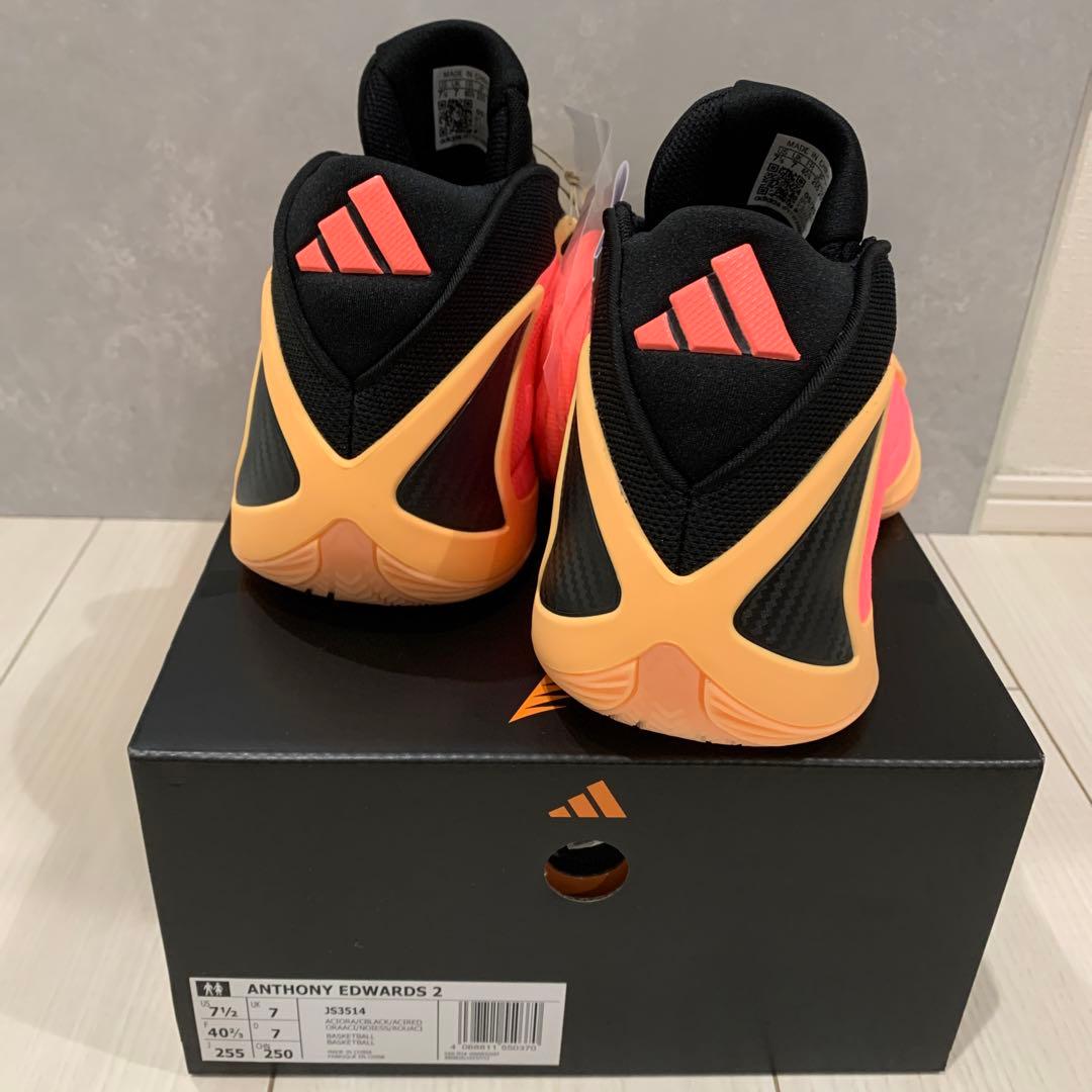 adidas AE2 アンソニーエドワーズ　25.5cm