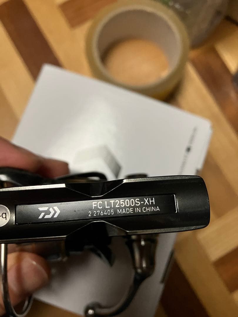 ダイワ ルビアス FCLT2500S XH スピニングリール daiwa シマノ