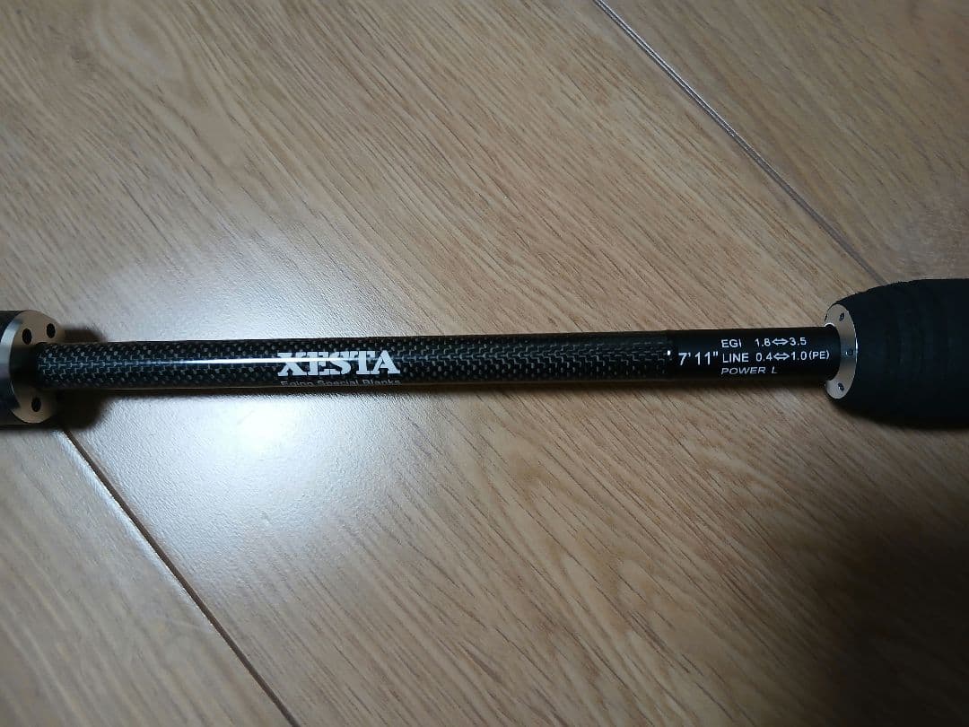 ゼスタ　ASSAULT JET 711L　アサルトジェット