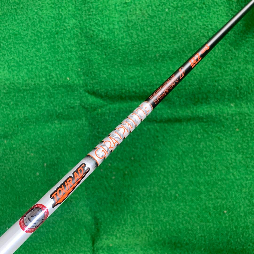レア】TaylorMade M4 7W 23° Tour AD IZ-7S 名器
