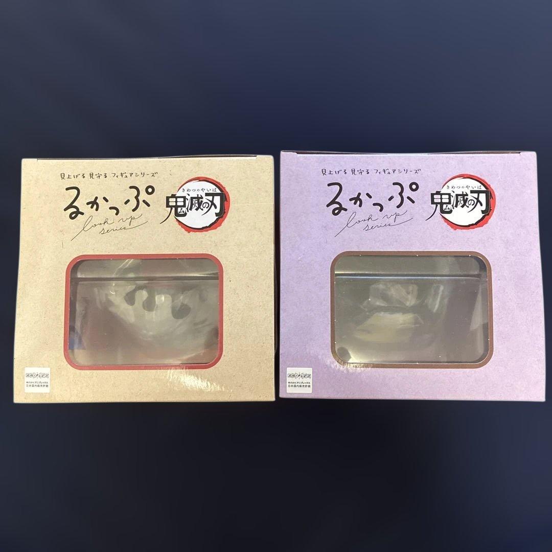 メガハウス るかっぷ 鬼滅の刃 童磨 胡蝶しのぶ にっこりver. フィギュア