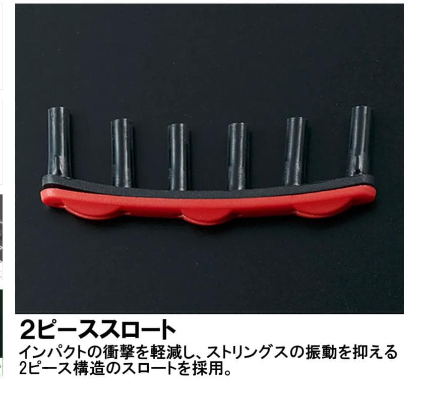 BEAST 100 (280g)　G2　7TJ152
