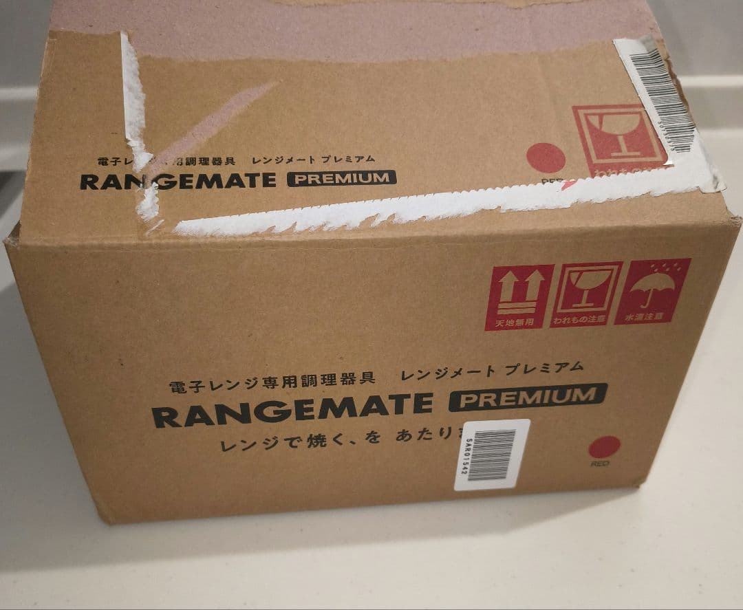 RANGEMATE PREMIUM 電子レンジ調理器具 赤