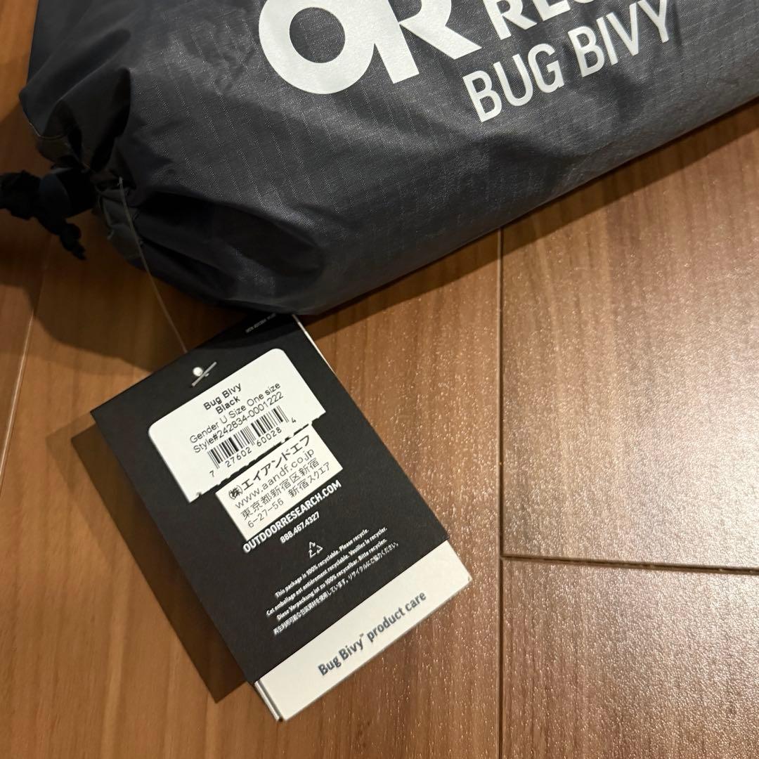 テント・タープ OUTDOOR RESEARCH Bug Bivy