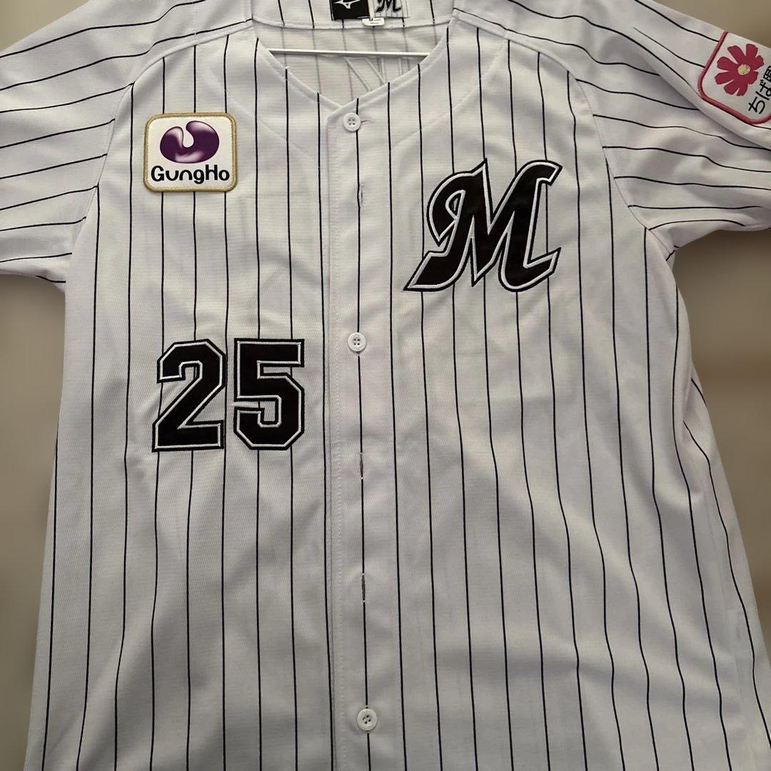 岡大海選手ユニフォームMサイズ