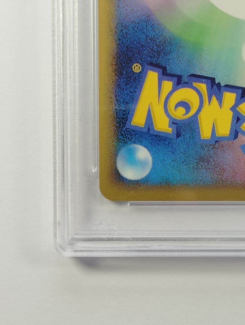 ポケモンカード　勝利のメダル　銀　psa10 2006