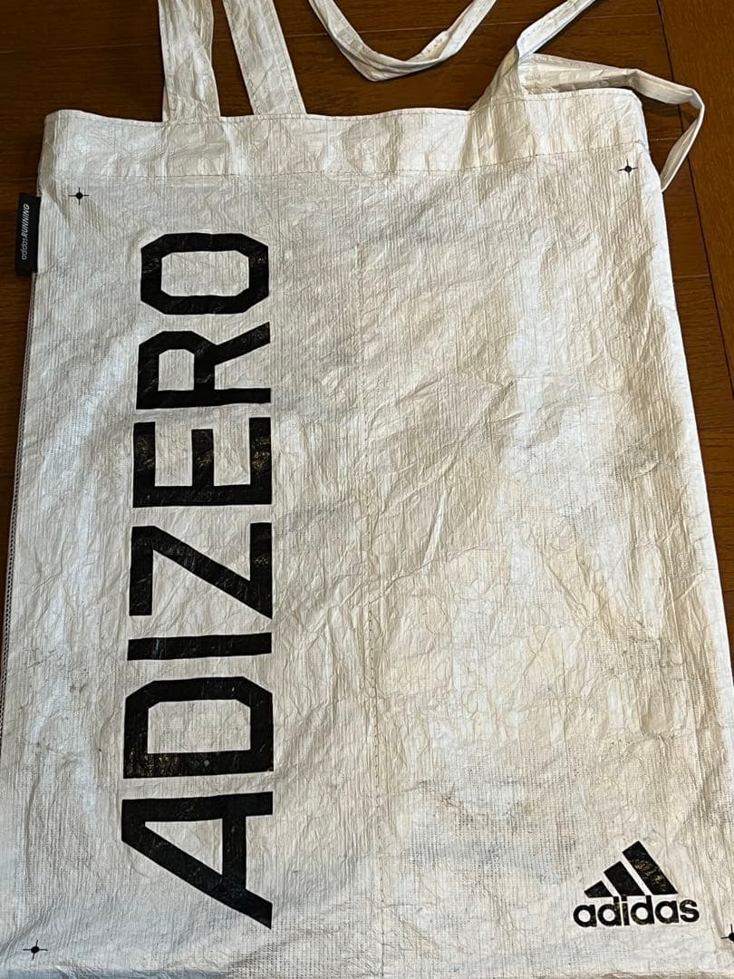 adidas アバンチtyo 24.5cm