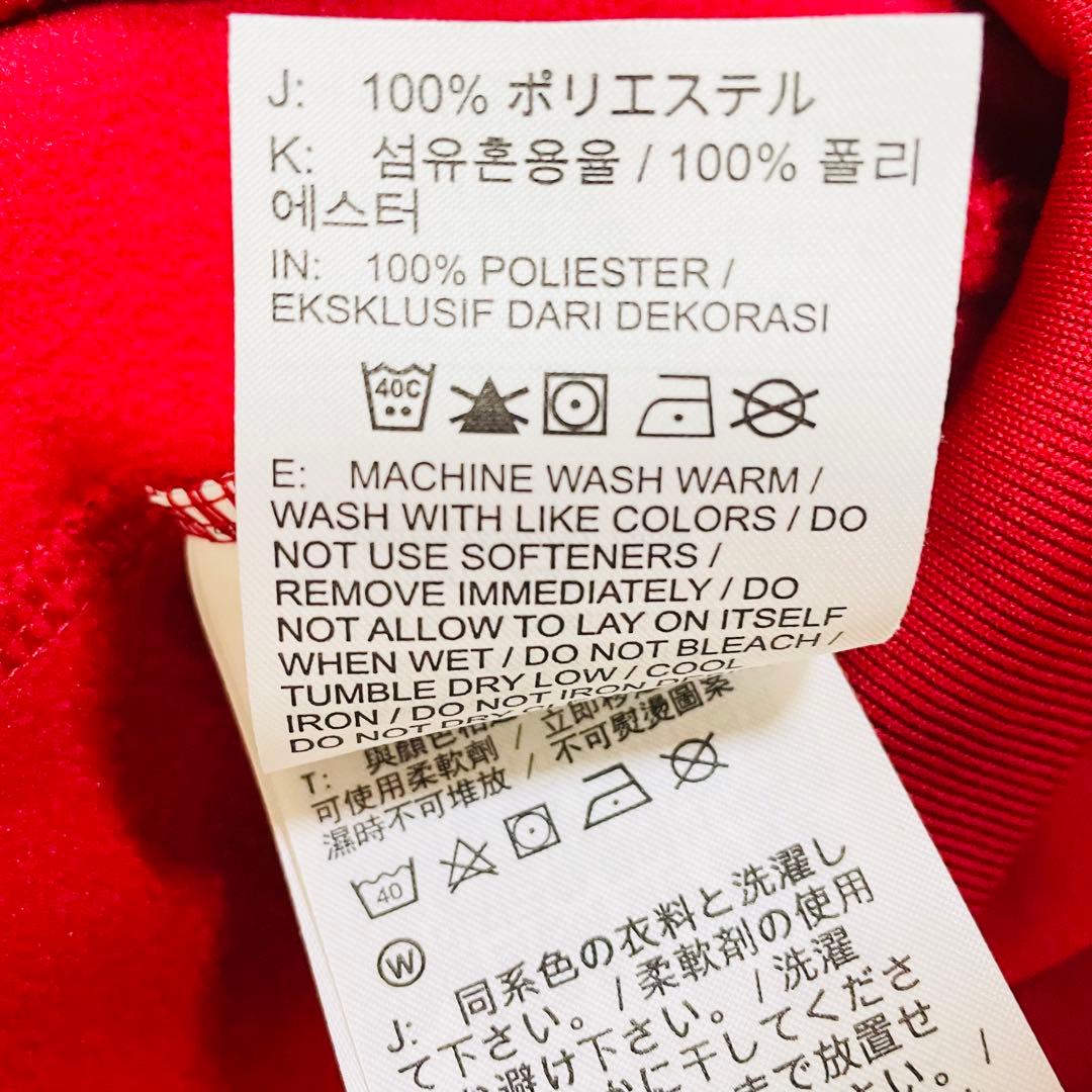NIKE鹿島アントラーズアンセムジャケット　希少なXXLサイズ