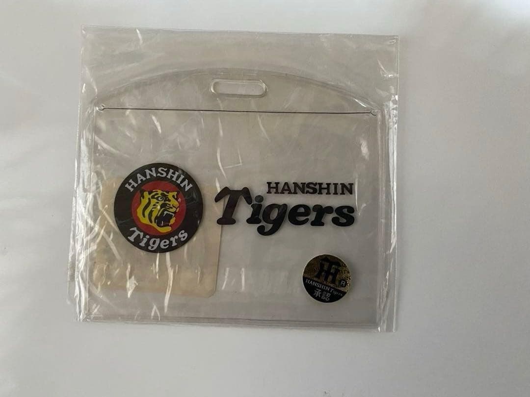 【入手困難品‼︎】【阪神タイガースグッズ 17点セット】