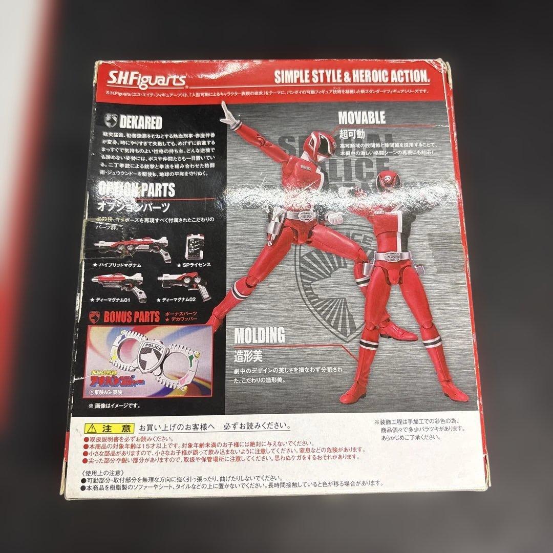 SHFiguarts デカレッド フィギュア