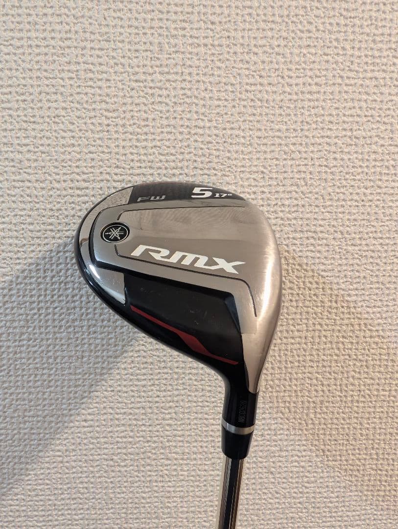 YAMAHA　2018 RMX 5W【LITE】BASSARA P43