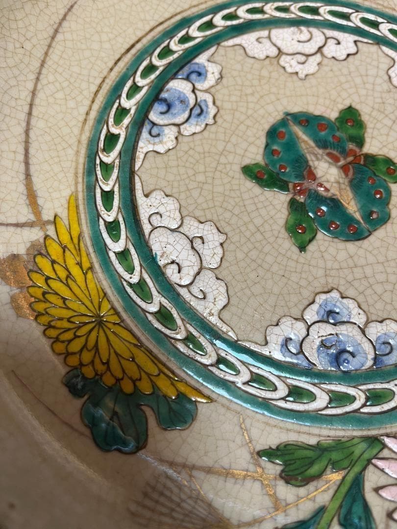 須佐焼　古須佐焼　色絵　菊花紋鉢　鉢