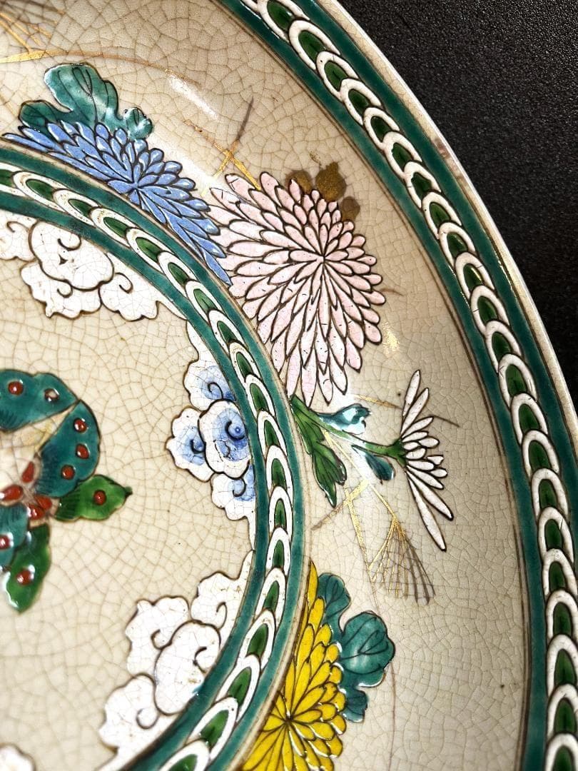 須佐焼　古須佐焼　色絵　菊花紋鉢　鉢