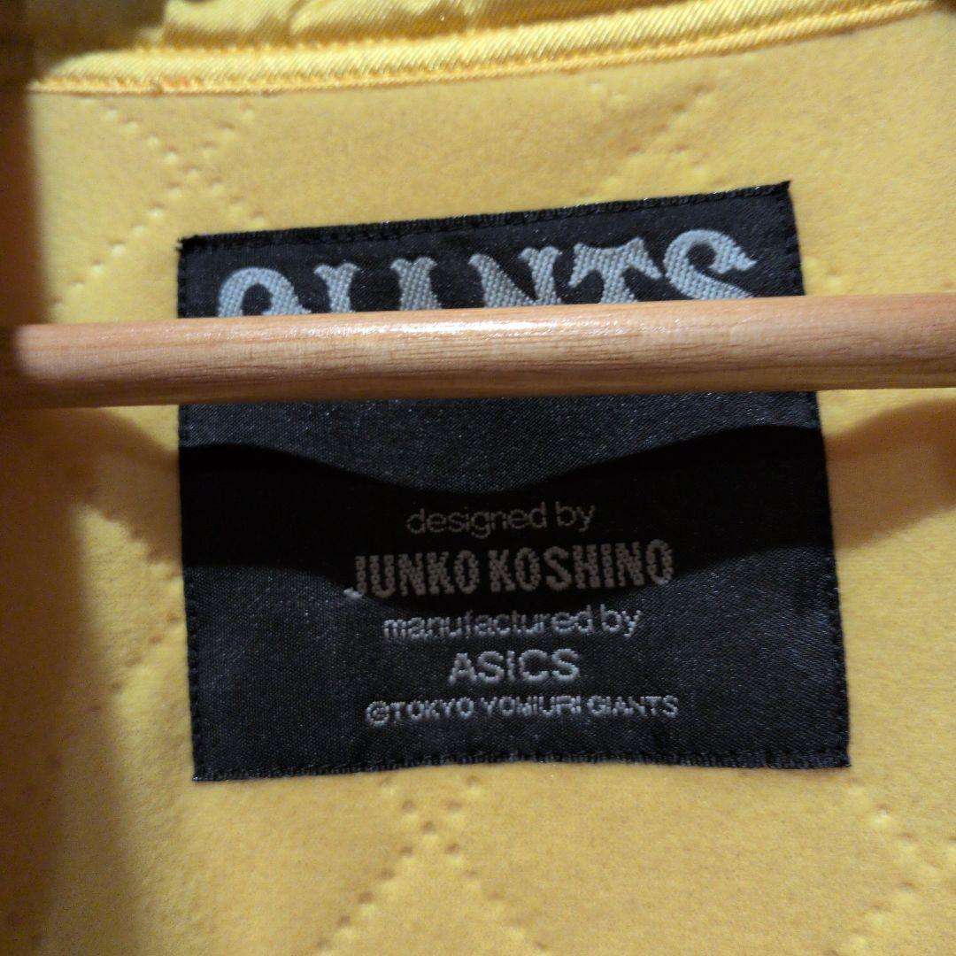 ASICS 読売ジャイアンツ ジャケット