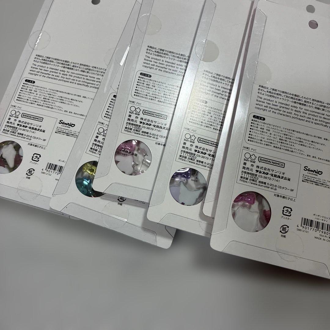 正規品　ボンボンドロップシール　サンリオ第二段