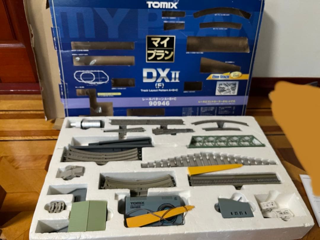 TOMIX マイプラン DX II 現状品