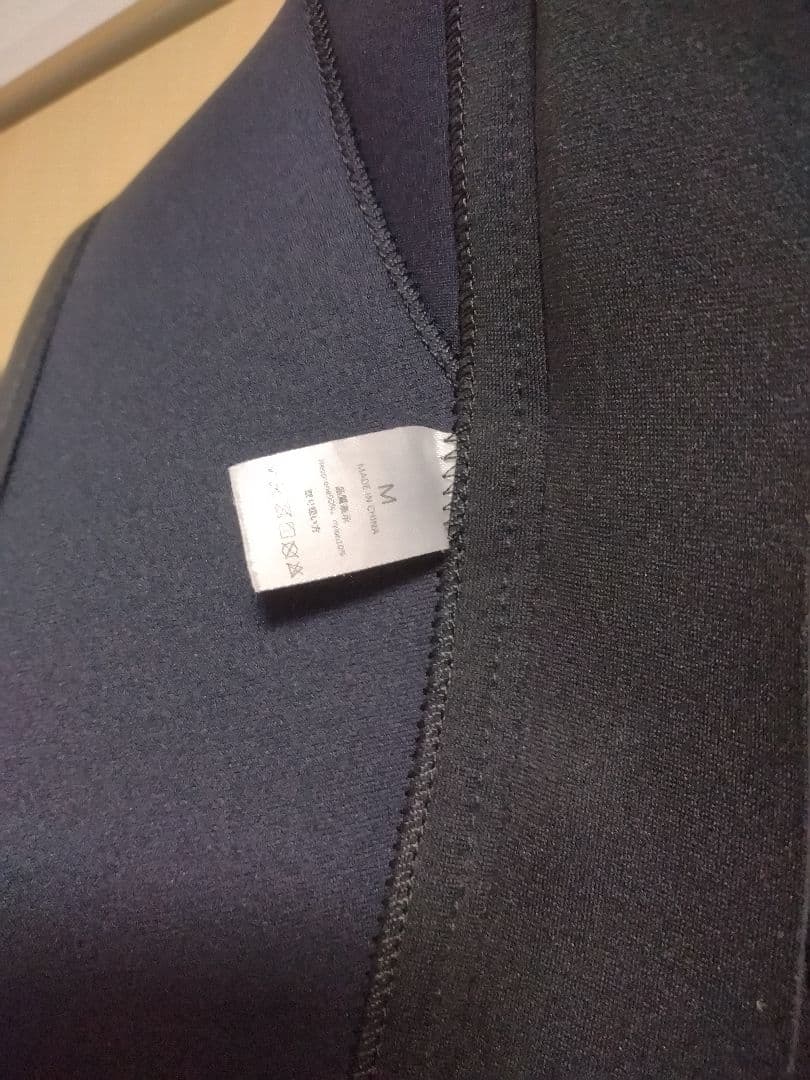TPRG　　ロングジョン　　М