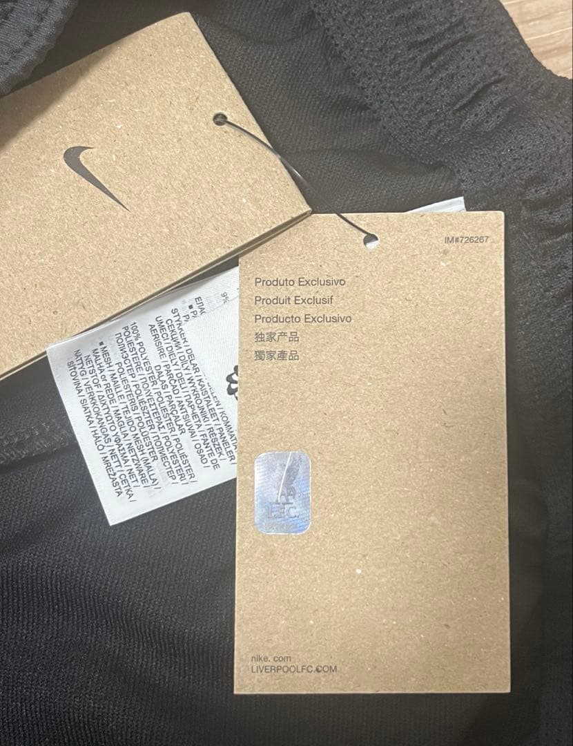 NIKE リバプール　トラックパンツ　トレーニングパンツ　ジャージ下　新品　L