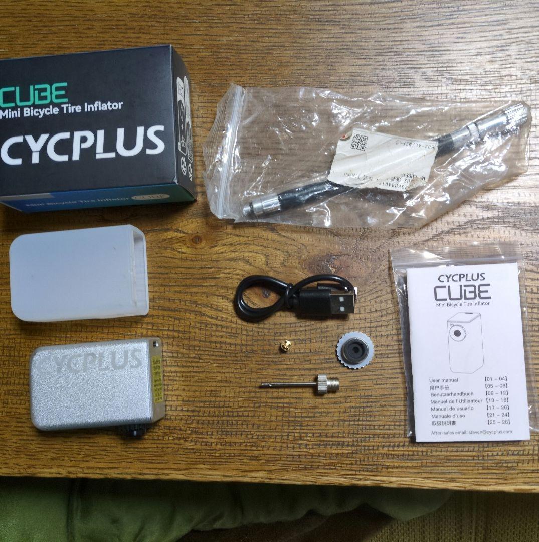CYCPLUS ポータブル空気入れ ホース付き