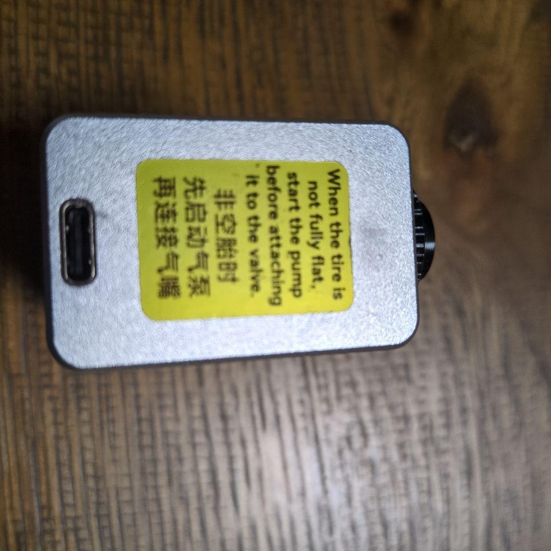 CYCPLUS ポータブル空気入れ ホース付き