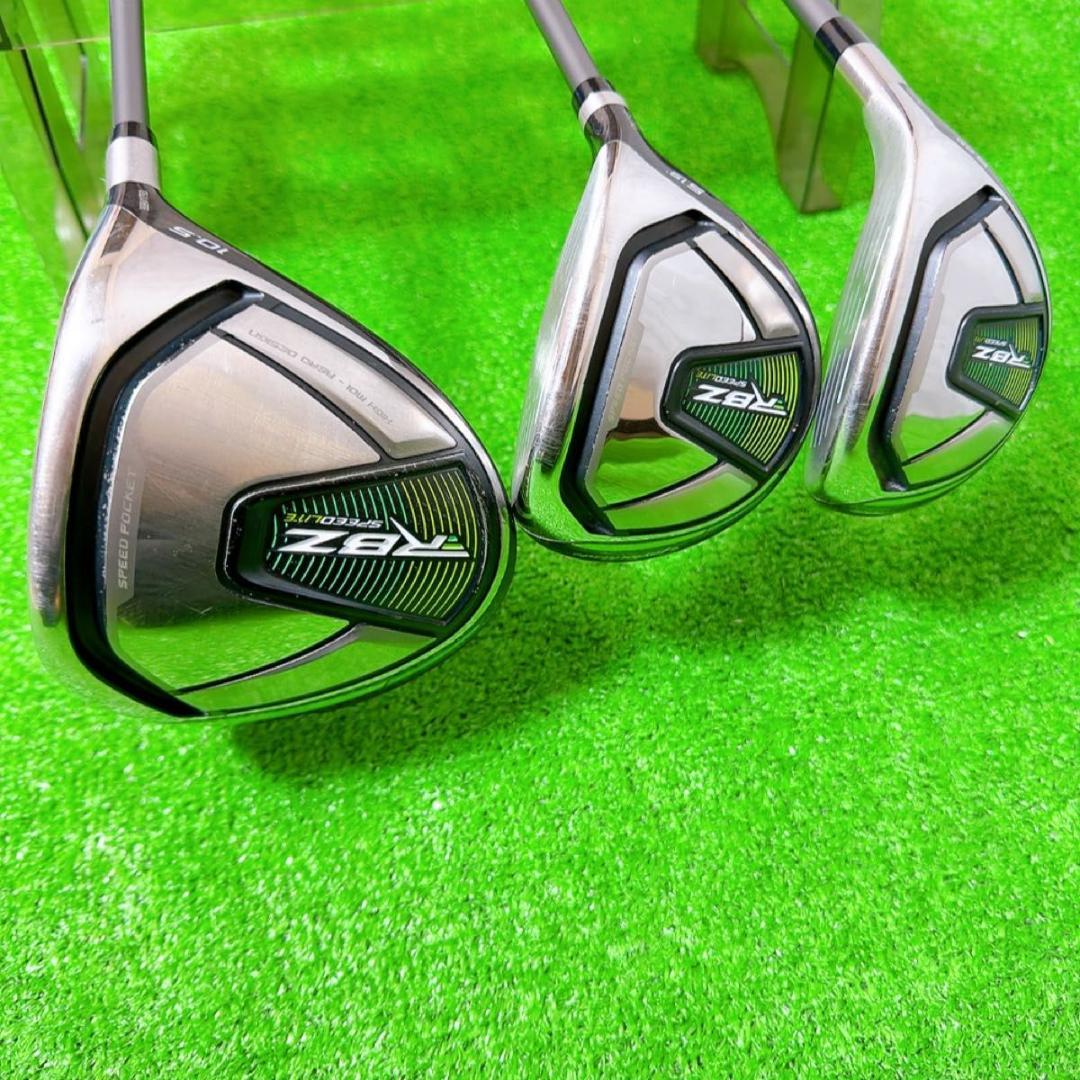 テーラーメイド RBZ 現行モデル ゴルフクラブセット メンズ R10本 右
