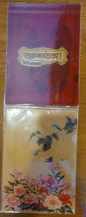 カービィクリアファイルセット