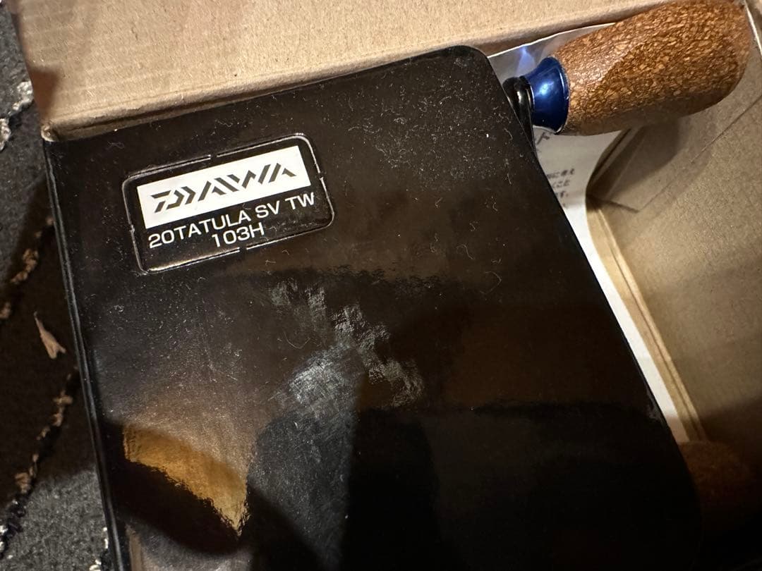 tatula sv tw 20 h ダイワ