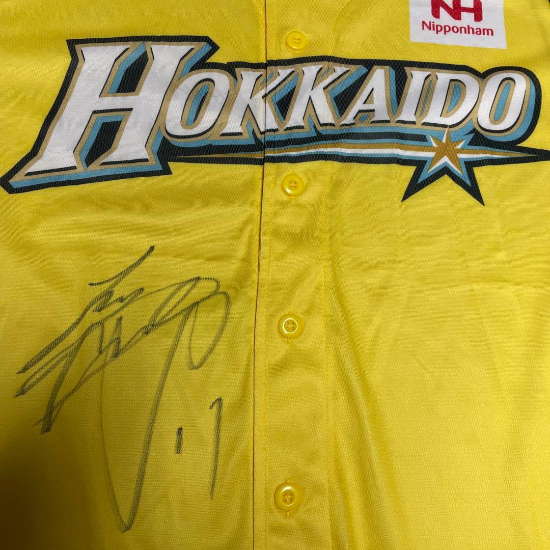 Pelo日本ハム時代　大谷直筆サイン入りユニホーム