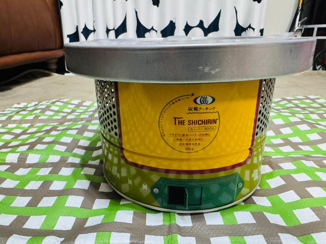【廃盤品】THE SHICHIRIN ザ・シチリン Super300G②