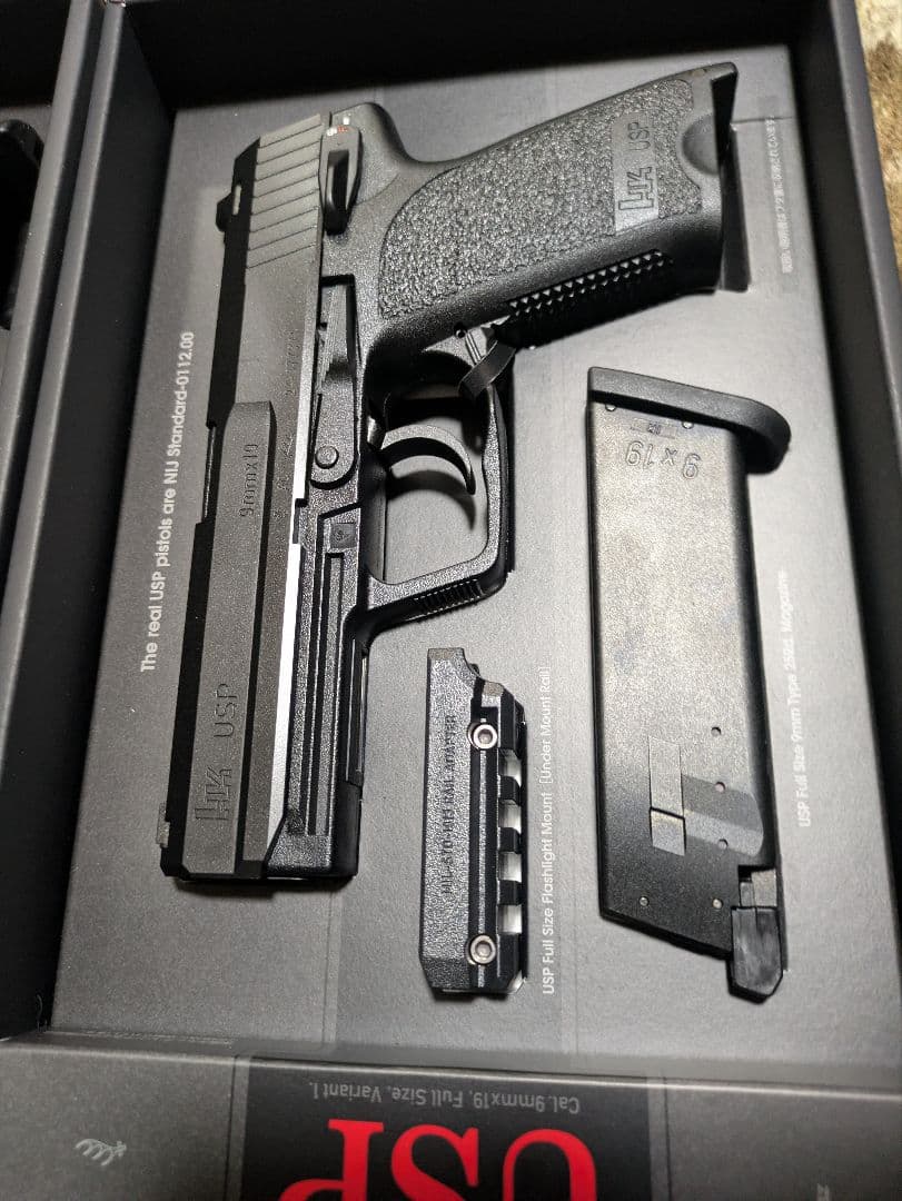 東京マルイ USP ガスブローバック フルサイズ 2丁