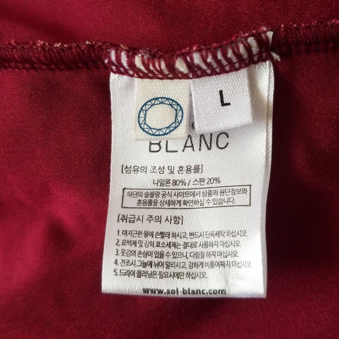 Olivinewear　レオタード　Lサイズ